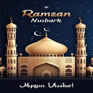 ramzan mubarak image