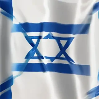 transparent israel flag
