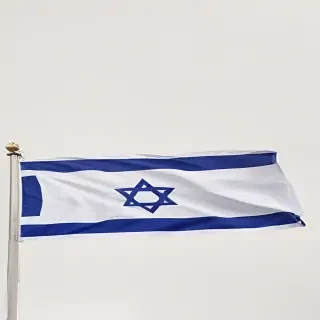 israel flag png