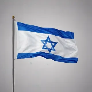 transparent israel flag