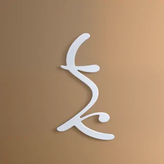 png letter s