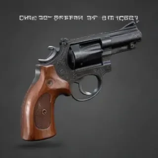 gun transparent png
