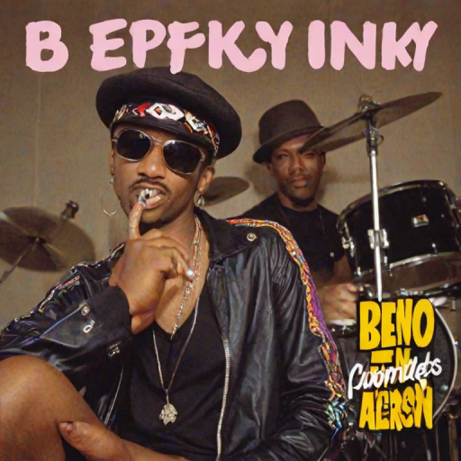 be funky