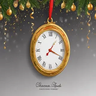happy new year wallpapers