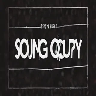 song quiz