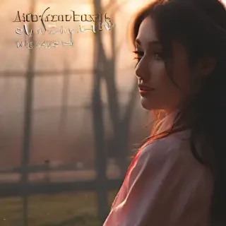 heart songs