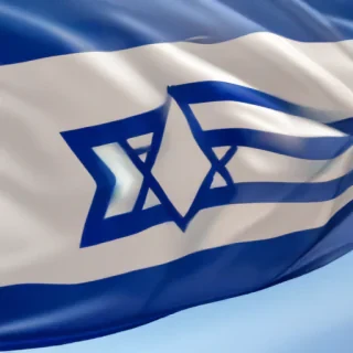 transparent israel flag