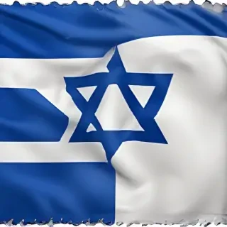 israel flag png