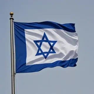 isreal flag png