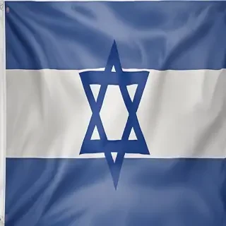 israel flag png