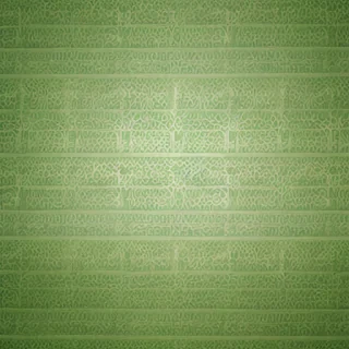 green wallpaper aesthetic