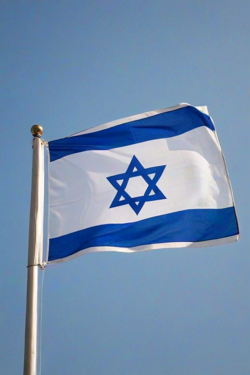 transparent israel flag