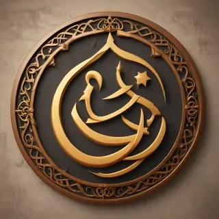 islam symbol