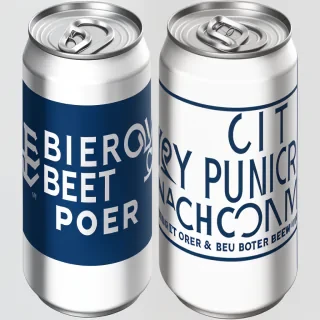 beer can png