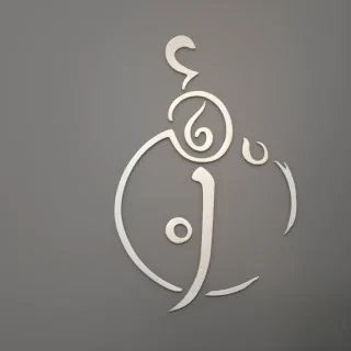 om symbol