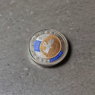 google flip a coin