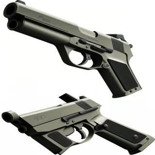 gun png transparent