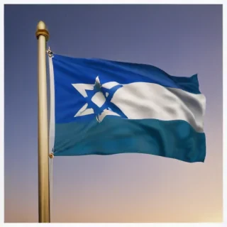 isreal flag png