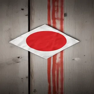 japanese flag