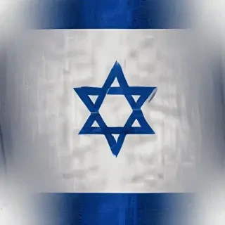 transparent israel flag