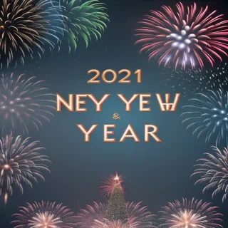 new year aesthetic