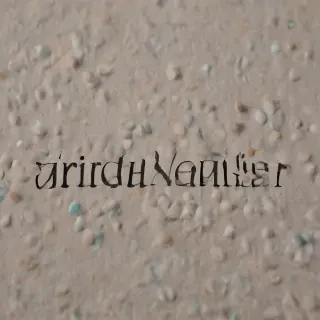gibberish