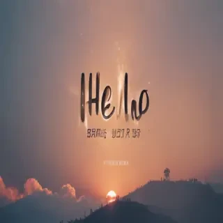 hello may images