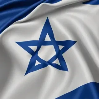 isreal flag png