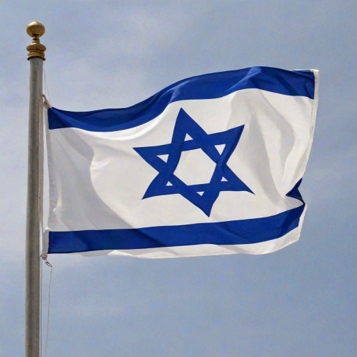 israeli flag png