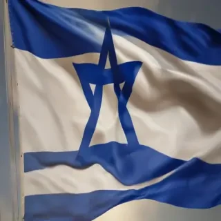 israeli flag png