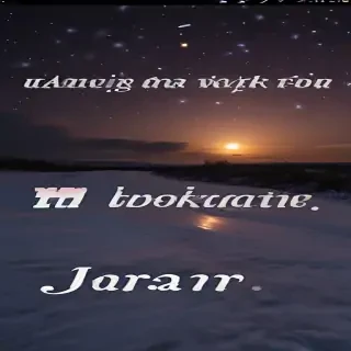 good night free