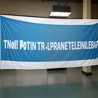 transparent banner
