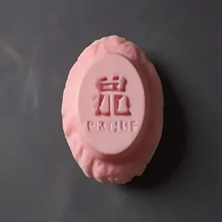 fortune