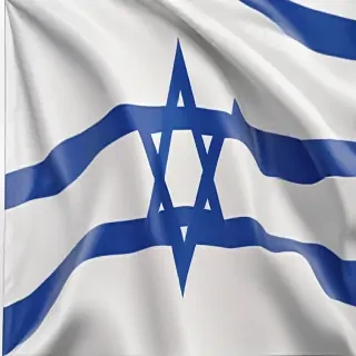 israel flag png