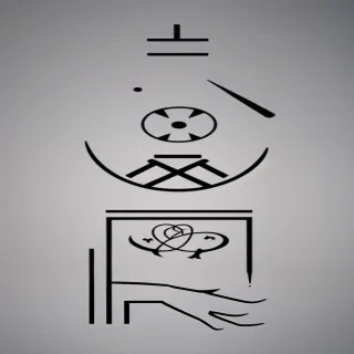 gender symbols