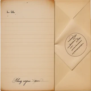 the letter images