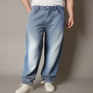 baggy jeans png