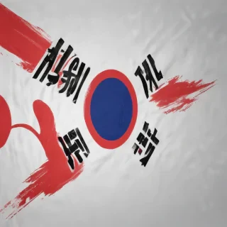 korea flag