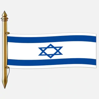 israel flag png
