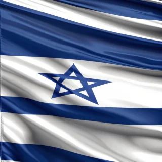 isreal flag png