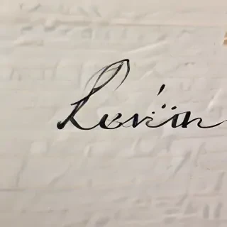 kevin in cursive