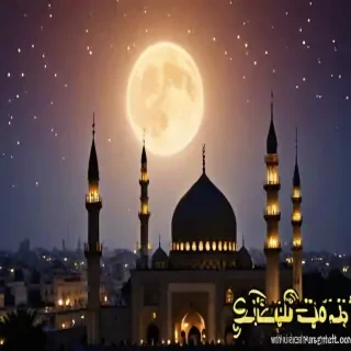 ramzan mubarak image