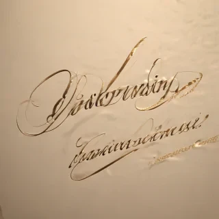 cursive laura