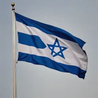 isreal flag png