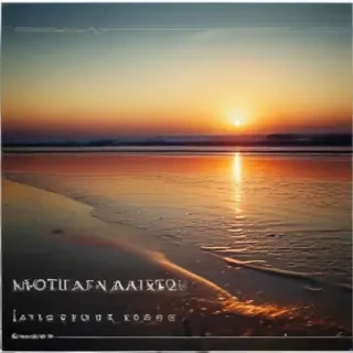 instrumental music
