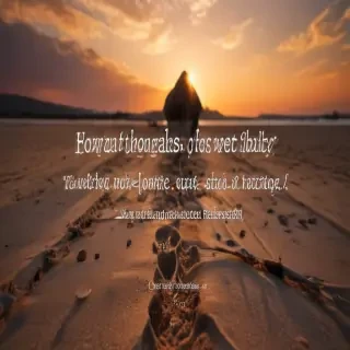 cute quote wallpaper