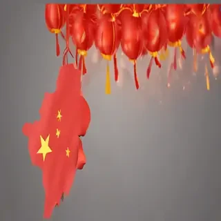 chinese png