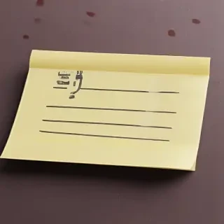 aesthetic cute sticky note png