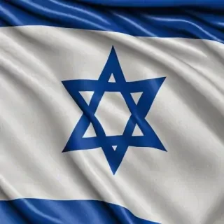 isreal flag png
