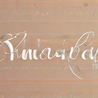 kimberly in cursive